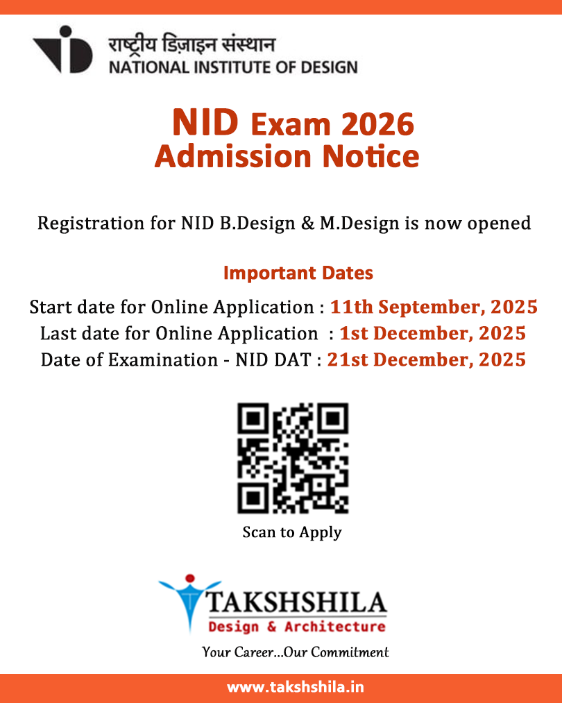NID 2026